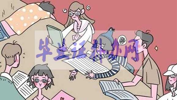 畢業(yè)證丟了怎么補(bǔ)辦？學(xué)信網(wǎng)可以打印嗎？