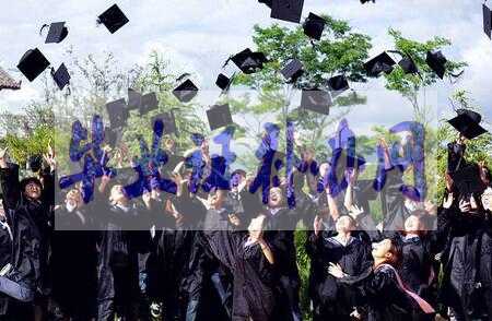 畢業(yè)證丟了嗎？別著急，以下方法幫你一鍵找回！