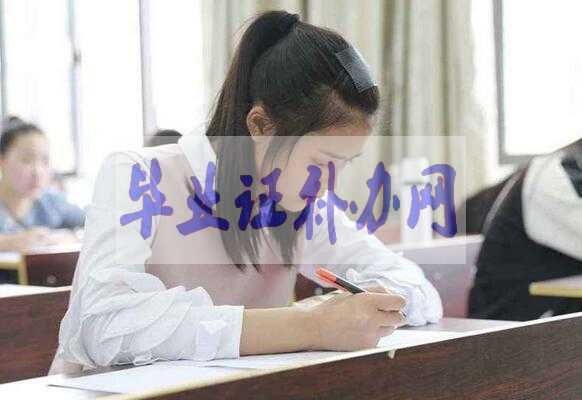 沒有高中畢業(yè)證書提升學(xué)歷的方式有哪些？