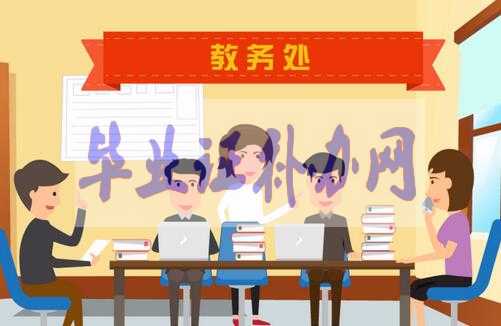 高中生能直接報考自考本科嗎？