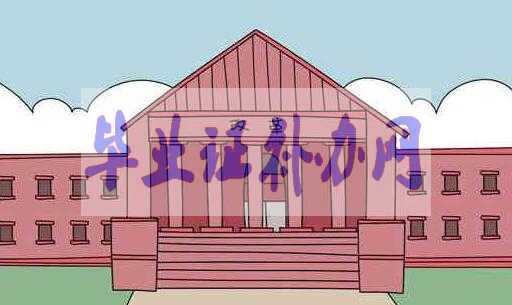 2020年河南高考復(fù)讀生改革新政策有哪些？