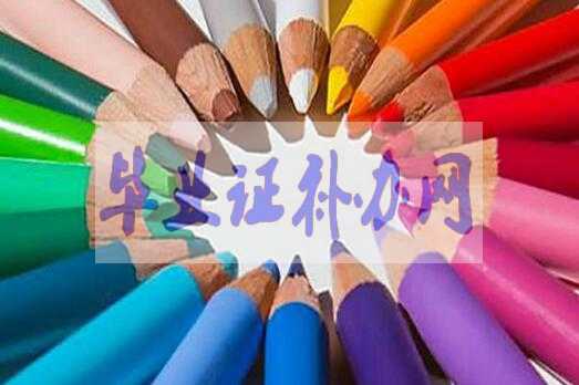 大專學(xué)歷和本科學(xué)歷哪個好？國家認(rèn)可的學(xué)歷有哪些？