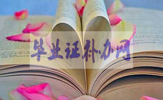 專轉(zhuǎn)本和專升本的區(qū)別有什么不同？