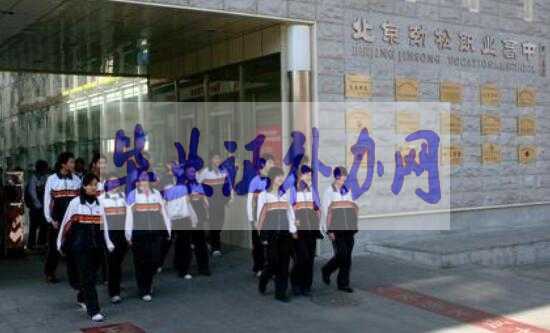 職業(yè)高中和普通高中的區(qū)別有什么不同？