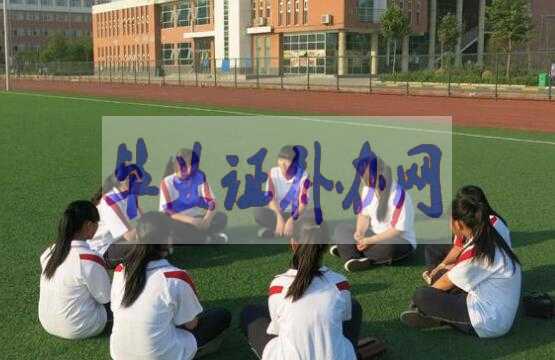 中專畢業(yè)證丟了能不能補辦原件？