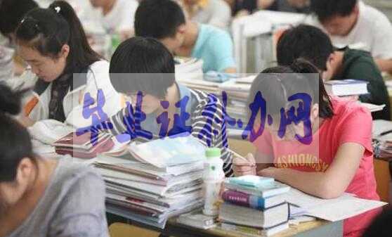 普通高中和職業(yè)高中的區(qū)別不同？