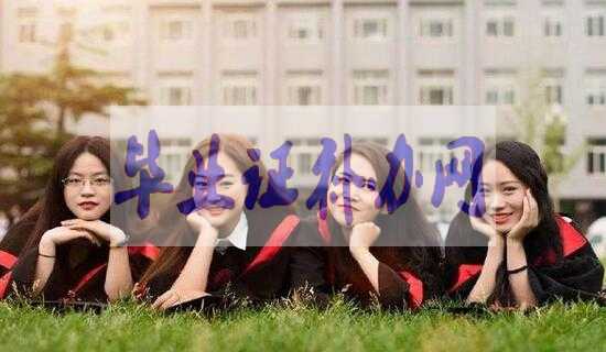 教育部：關(guān)于要求家長批改作業(yè)等行為發(fā)現(xiàn)一起嚴處一起